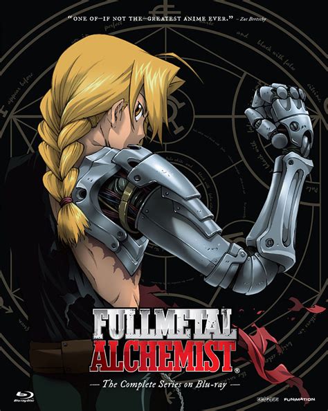 metal alchemist company